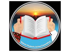 
      
      Baloch Students Action Committee warns of 