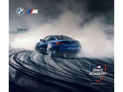 
      
      BMW M Drift Academy returns in a bigger bolder experience
      
      