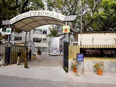 
      
      ED attaches properties worth Rs 7.5 crore in London
      
      