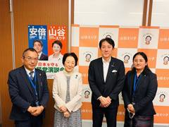 
      
      Japan lawmakers briefed on China’s 
