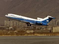 
      
      Ariana Afghan aircraft veers off runway at Kabul Airport
      
      