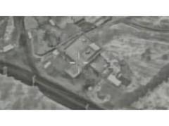 
      
      Israel Air Force completes wave of strikes in Iran's Isfahan: IDF
      
      