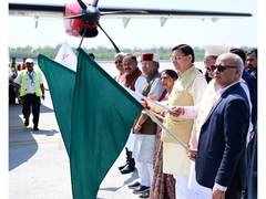 
      
      CM Dhami inaugurates Dehradun–Pithoragarh–Dehradun flight service
      
      