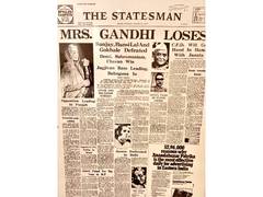 
      
      BJP recalls India's dark days under Congress rule
      
      