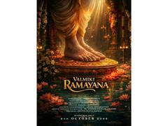 
      
      First look for 'Valmiki Ramayana' out, film to release on Oct 2
      
      
