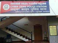 
      
      Kerala: FIR against X, social media user over AI video of PM Modi
      
      