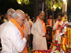 
      
      Gujarat CM participates in Ram Navami Mahotsav
      
      