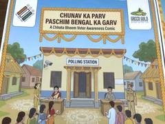 
      
      EC collaborates with 'Chhota Bheem' for voter awareness campaign
      
      
