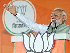 
      
      PM Modi seek blessings for devotees from Goddess Siddhidatri
      
      
