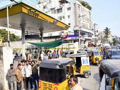 
      
      Elevated oil, gas prices could impact India’s fiscal deficit targ
      
      