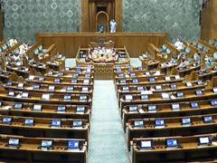 
      
      LS extends time for presentation of 3 constitutional amendments
      
      