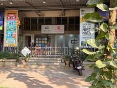
      
      Reimagining India’s Design Future: Inside the Vision of Design
      
      