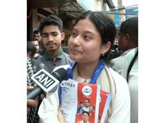 
      
      Gen Z will become decisive force in Assam Assembly elections: AJP
      
      