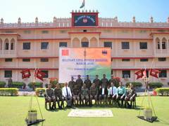 
      
      Army southern command launches Military Civil Fusion Abhiyan
      
      