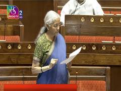 
      
      'Situation across world not good due to energy supply disruption'
      
      