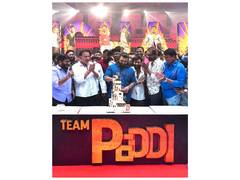 
      
      Makers of Peddi share Ram Charan's birthday celebration video
      
      