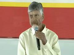 
      
      Double standards, political U-turns on Amaravati: CM Chandrababu
      
      