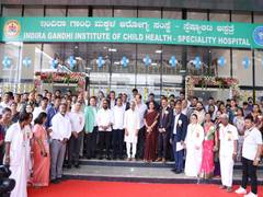 
      
      Karnataka opens 450-bed children’s Super Specialty Hospital
      
      