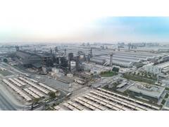 
      
      Aluminium Bahrain confirms attack targets on facility
      
      