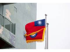 
      
      Taiwan detects 19 Chinese sorties, 9 vessels, 2 official ships ar
      
      