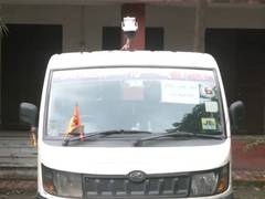 
      
      EC sets up live IP cameras for real-time video feeds of election
      
      