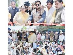 
      
      BGSBU, Rajouri District admin & IGNCA host tribal fest
      
      