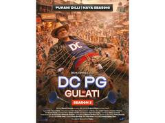 
      
      Delhi Capitals bring back mini series ‘DC PG by Gulati’
      
      