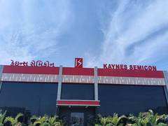 
      
      PM Modi to inaugurate semiconductor OSAT plant in Sanand
      
      