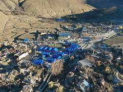 
      
      Earthquake of magnitude 4.3 strikes Tibet
      
      