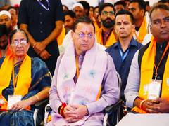
      
      CM Dhami hails PM Modi's “Mann Ki Baat” programme
      
      