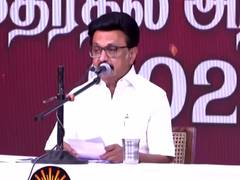 
      
      DMK's manifesto is a 