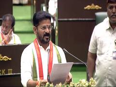 
      
      CM Revanth Reddy takes dig at BJP
      
      