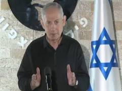 
      
      Netanyahu says Israeli military action exposing 