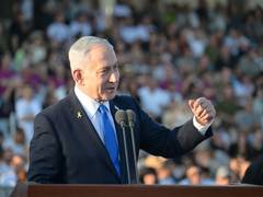 
      
      Israeli PM grants immediate access to Holy Sepulchre
      
      