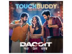 
      
      This Season’s Wildest Track Touch Buddy from Dacoit
      
      