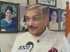 
      
      Black day for Indian foreign policy: Pramod Tiwari slams Centre
      
      