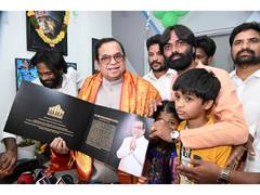 
      
      Actor Brahmanandam Unveils Githam Developers’ ‘Golden County’
      
      