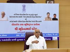 
      
      CM Patel gifts development project worth over Rs 1,600 cr to Tapi
      
      