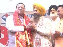 
      
      Uttarakhand CM attends Chaiti Mela in Kashipur
      
      