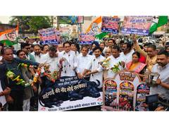 
      
      MP: Congress protests against BJP govt over inflation
      
      