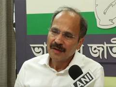 
      
      People of Berhampore will support me: Adhir Ranjan
      
      