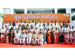 
      
      MP: CM Yadav attends two-day 'Young Legislators’ Conference'
      
      