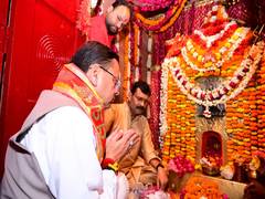 
      
      Infra works progressing rapidly in Kashipur: Uttarakhand CM
      
      