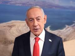 
      
      Netanyahu proposes Mediterranean pipeline rerouting as Hormuz fix
      
      