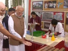 
      
      Gujarat: PM Modi inaugurates Samrat Samprati Museum at Koba Tirth
      
      
