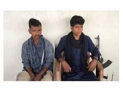 
      
      Chhattisgarh: 11 Maoists surrender in Kanker, hands over AK-47
      
      
