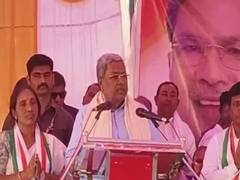 
      
      Karnataka CM expresses confidence of winning Bagalkot by-election
      
      