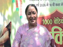 
      
      Delhi CM Rekha Gupta dismisses rumours about 'Pink Saheli card'
      
      