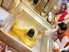 
      
      MP CM Yadav offers prayers at Kashi Vishwanath Temple in Varansi
      
      