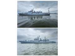 
      
      INS Trikand concludes port call at Mozambique
      
      